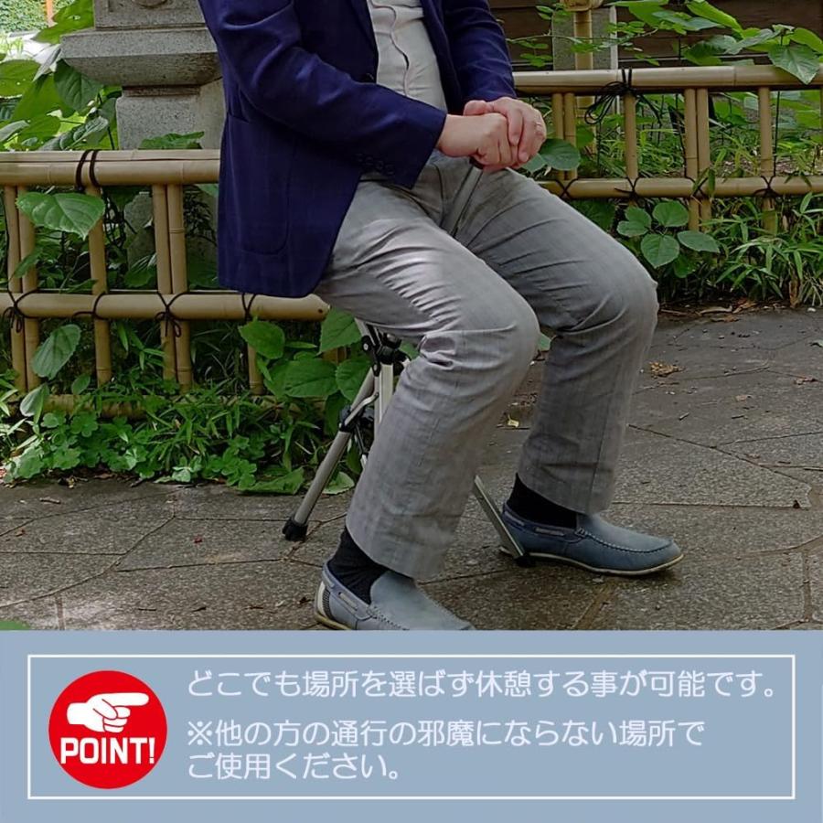 Nice Way ワンタッチらくらくステッキチェアー 介護用品 歩行支援 杖