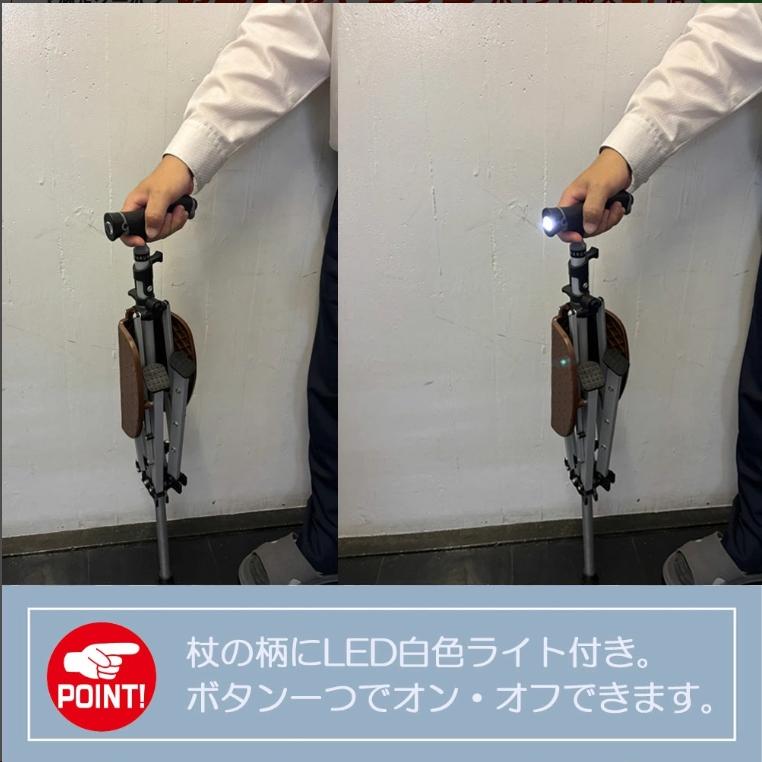 Nice Way ワンタッチらくらくステッキチェアー 介護用品 歩行支援 杖