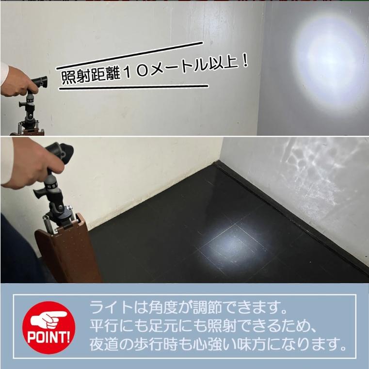 Nice Way ワンタッチらくらくステッキチェアー 介護用品 歩行支援 杖
