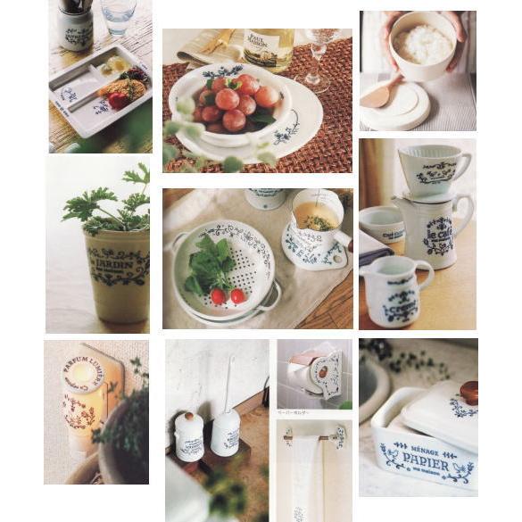 キュジーヌ カトラリースタンド 陶器製 マイスターハンド 日本製