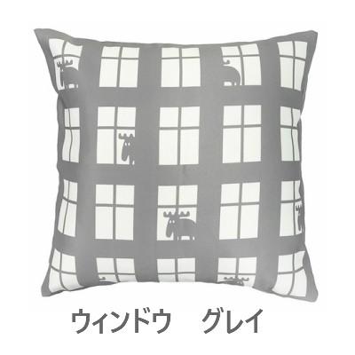 モズ エルク クッションカバー 45ｘ45ｃｍ Farg Form Moz 北欧スタイルのお洒落なクッションカバー メール便利用商品です ルブレ 通販 Yahoo ショッピング
