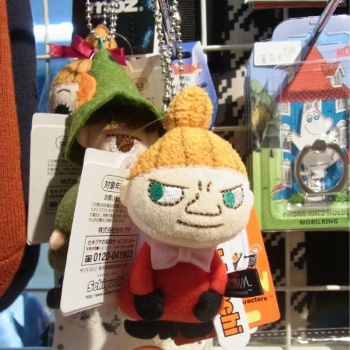 ムーミン雑貨 キーチェーン リトルミイ ぬいぐるみ メール便利用商品です ルブレ 通販 Yahoo ショッピング