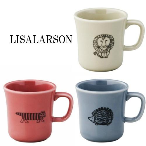 リサラーソン マグカップ 当店は最高な サービスを提供します 円高還元 マイキー マライオン ハリネズミ スウエーデンを代表する陶芸家リサラーソンのイラスト入りマグ レンジ食洗機可 日本製