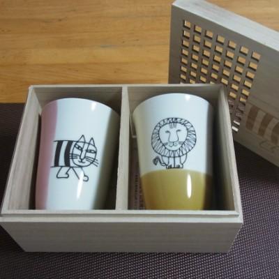 Lisa Larson リサラーソン フリーカップ 2個セット マイキーと