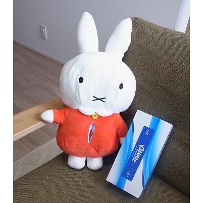 70周年 ミッフィー展 ティッシュカバー 70周年 ミッフィー展