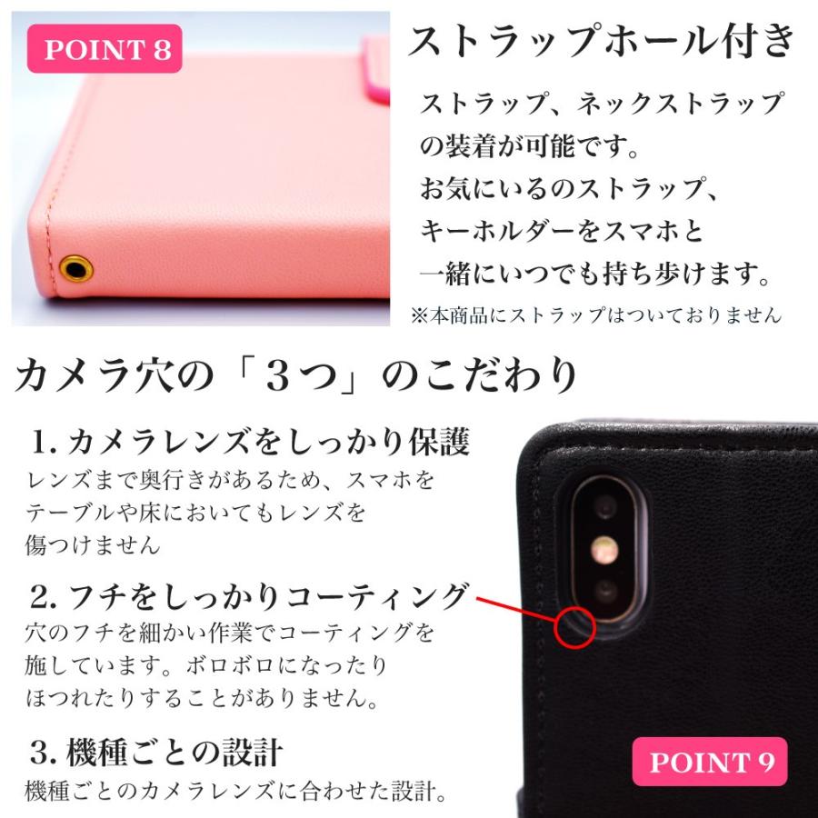 iphone x ケース iphone xs ケース 手帳型 ベルトあり アイフォン x xs 手帳 ケース スマホケース 耐衝撃 おしゃれ カラフル｜ruby-elephant｜09