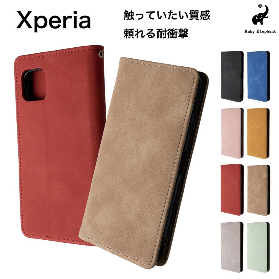 Xperia Xz3 Xz2 Xz1 Xzs Xz ケース 手帳型 ベルトなし おしゃれ エクスペリア ケース カバー ケース スマホカバー 手帳 スマホケース 耐衝撃 おしゃれ カラフル Xperia Colorful スマホケース専門のruby Elephant 通販 Yahoo ショッピング