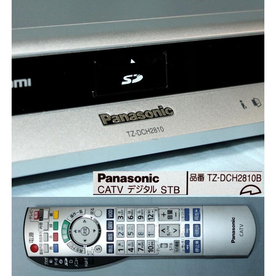 Panasonic 22195☆パナソニック CATVデジタルSTB TZ-DCH2810B Panasonic 22195☆パナソニック CATVデジタルSTB TZ-DCH2810B