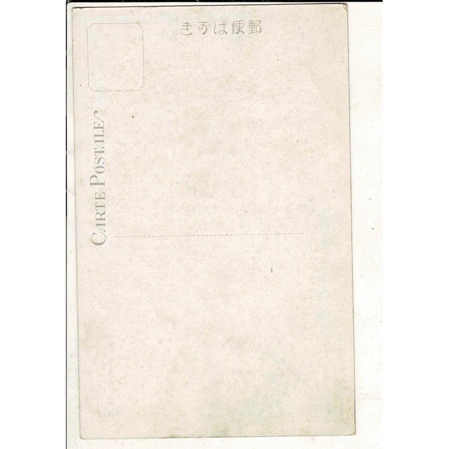 （信州平穏温泉郷）「渋温泉街 / 上林温泉大通り」 レトロ絵葉書 SPS01425SW17tk |  | 01