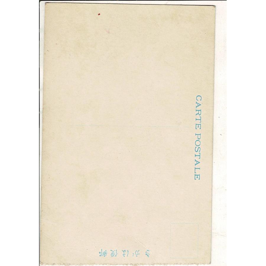 「姫路城」通信面に「登閣日附12.3.19」スタンプ 切り取り式 皺あり レトロ絵葉書 1枚 SPS03326MU5tk |  | 01