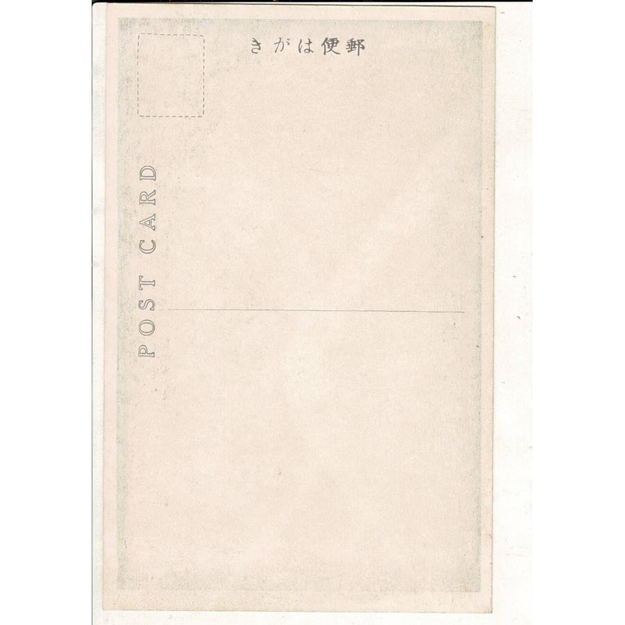 大和室生寺 国宝 十一面観世音菩薩 絵葉書 レトロ絵葉書 全身像 SYR010tk |  | 01