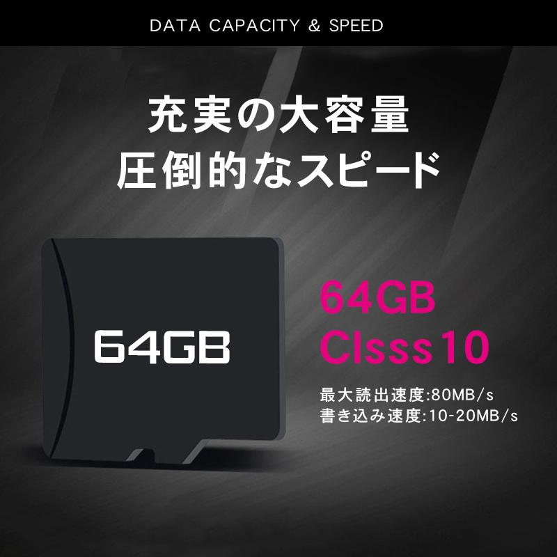 microSDカード マイクロSD メモリーカード 超高速転送 8GB 16GB 32GB 64GB SDカード マイクロSDカード 高品質 スマートフォン デジカメ 海外パッケージ :RUCHIRA1AP100:RUCHIRA生活館 - 通販 - Yahoo!ショッピング microSDカード マイクロSD メモリーカード 超高速転送 8GB 16GB 32GB 64GB SDカード マイクロSDカード 高品質 スマートフォン デジカメ 海外パッケージ :RUCHIRA1AP100:RUCHIRA生活館 - 通販 - Yahoo!ショッピング