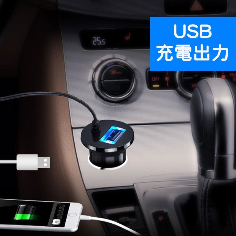 レシーバー 車 ブルートゥース Bluetooth Fmトランスミッター ハンズフリー 通話 Aux オーディオ スピーカー Usb充電 Iphone スマホ 音楽 受信機 Ruchira1car014 Ruchira生活館 通販 Yahoo ショッピング