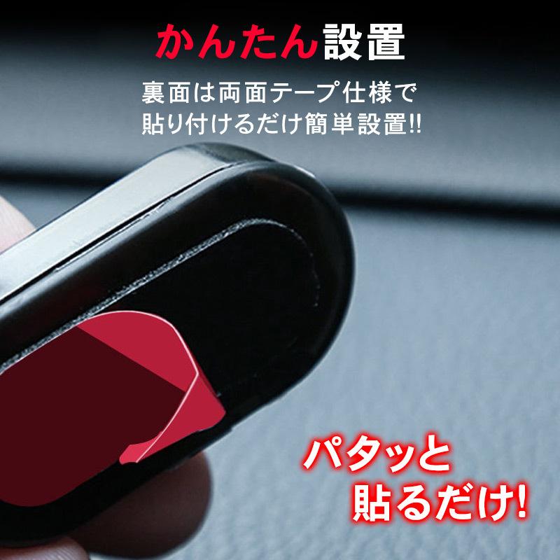 2021人気No.1の 青 3個セット 盗難防止 防犯ライト セキュリティ 車 ダミーライト 窃盗 f 青 3個セット 盗難防止 防犯ライト セキュリティ 車 ダミーライト 窃盗 f