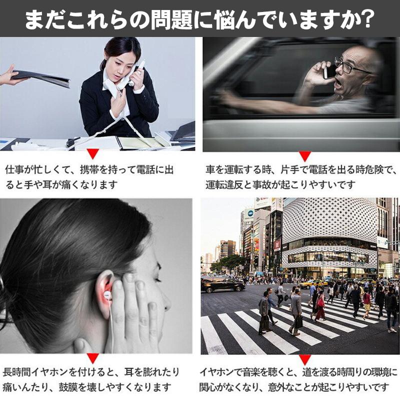 公式ストア スポーツ ブルートゥースヘッドセット 防水 iPhone 5.0 android ワイヤレスイヤホン 両耳 bluetooth マイク 耳掛け 日本語説明書 ハンズフリー通話 骨伝導 イヤホン、ヘッドホン 公式ストア スポーツ ブルートゥースヘッドセット 防水 iPhone 5.0 android ワイヤレスイヤホン 両耳 bluetooth マイク 耳掛け 日本語説明書 ハンズフリー通話 骨伝導 イヤホン、ヘッドホン