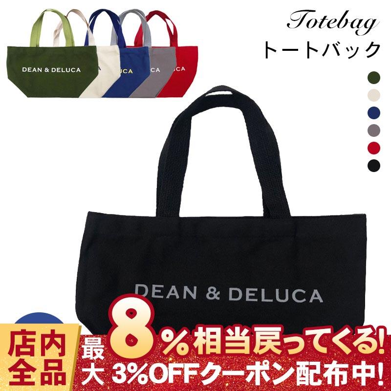 Deanamp;Deluca ディーン デルーカ プレゼント トートバッグ 弁当バッグ ロゴ 人気 通学 ハンドバッグ ギフト ユニセックス 通勤 ミニトートバッグ Deanamp;Deluca ディーン デルーカ プレゼント トートバッグ 弁当バッグ ロゴ 人気 通学 ハンドバッグ ギフト ユニセックス 通勤 ミニトートバッグ