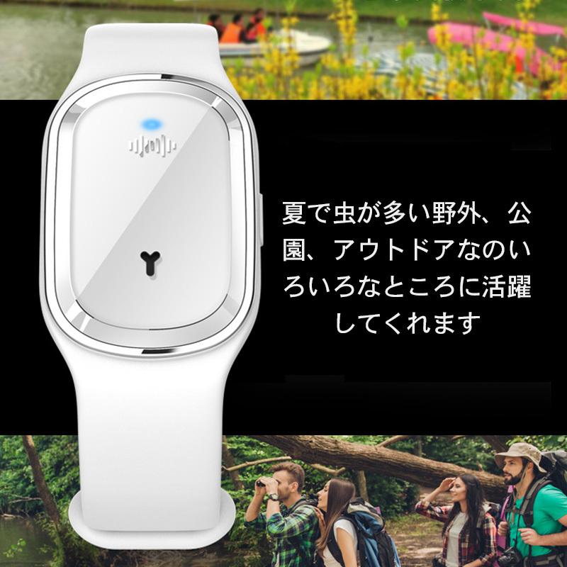 まとめ買いでお得 蚊除け時計 蚊よけブレスレット 腕時計 虫よけ 超音波式 Usb充電 3色 子供やペットにも安心 おしゃれ ポータブル 夏 秋 アウトドア 虫対策 電子版日本語説明書 Heartlandgolfpark Com