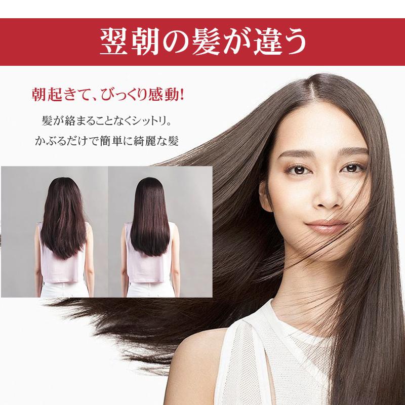 市場 シルクキャップ 大人 防止 安眠 ヘアキャップ 乾燥 ナイトキャップ ロングヘアー 送料無料 ギフト 抜け毛予防 就寝用 寝癖 快眠