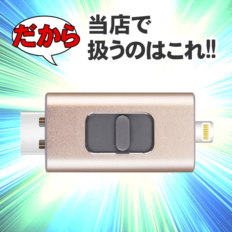 Usbメモリー 32gb Usbフラッシュメモリ 32g スティック 超小型設計 金属製 おしゃれ マンツウオンラインショップ 32ギガバイトusb Studio Ellis Be