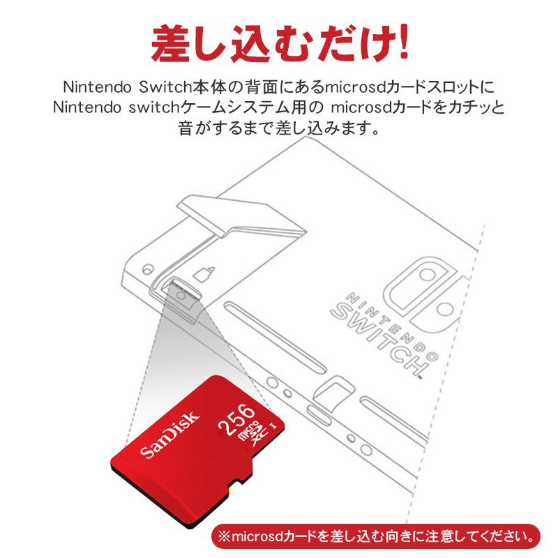 6579円 【50%OFF!】 マイクロSDカード 512GB microSDXC UHS-I U3 120MB s microSDカード Full HD 4K UHD Nint