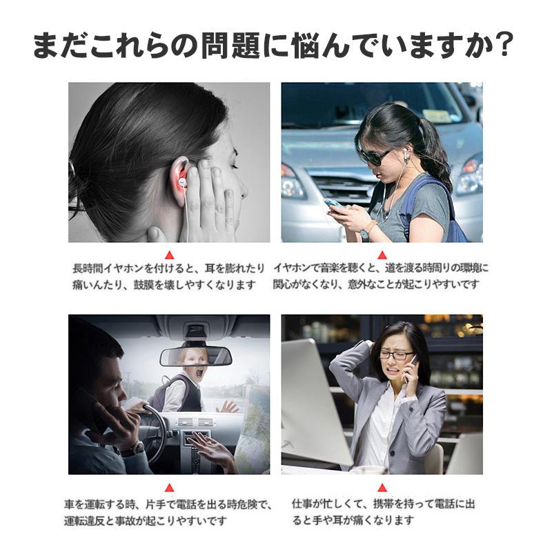 ワイヤレスイヤホン Bluetooth5 1 Ipx6防水 マイク内蔵 耳掛け ハンズフリー通話 ヘッドホン ブルートゥースイヤホン 無線 自転車 音楽 スポーツ 送料無料 Ruchira2ep400 Ruchira生活館 通販 Yahoo ショッピング