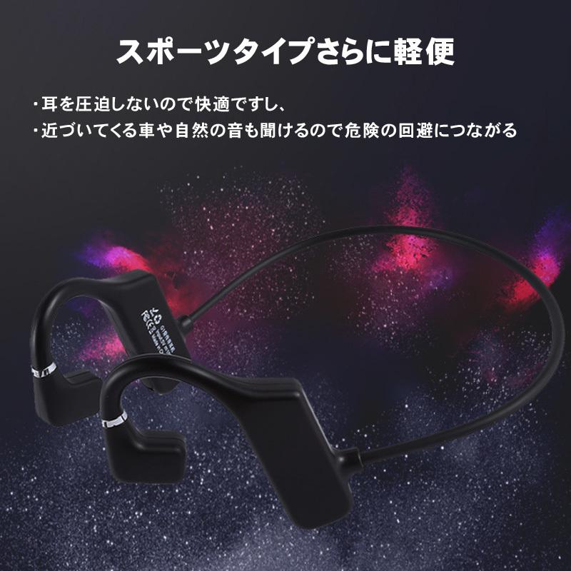 ワイヤレスイヤホン Bluetooth5 1 Ipx6防水 マイク内蔵 耳掛け ハンズフリー通話 ヘッドホン ブルートゥースイヤホン 無線 自転車 音楽 スポーツ 送料無料 Ruchira2ep400 Ruchira生活館 通販 Yahoo ショッピング