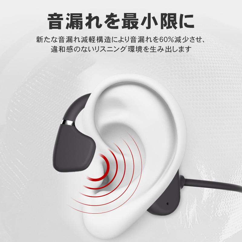 ワイヤレスイヤホン Bluetooth5 1 Ipx6防水 マイク内蔵 耳掛け ハンズフリー通話 ヘッドホン ブルートゥースイヤホン 無線 自転車 音楽 スポーツ 送料無料 Ruchira2ep400 Ruchira生活館 通販 Yahoo ショッピング