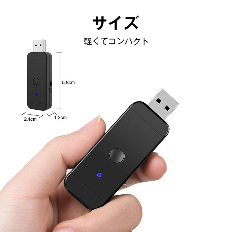 Nintendo Switch 変換アダプタ 変換コンバー Joy Con コントローラー スイッチ コンバーター 有線とワイヤレス コンバーター Ps4 Xboxone S Wiiu対応可能 殿堂