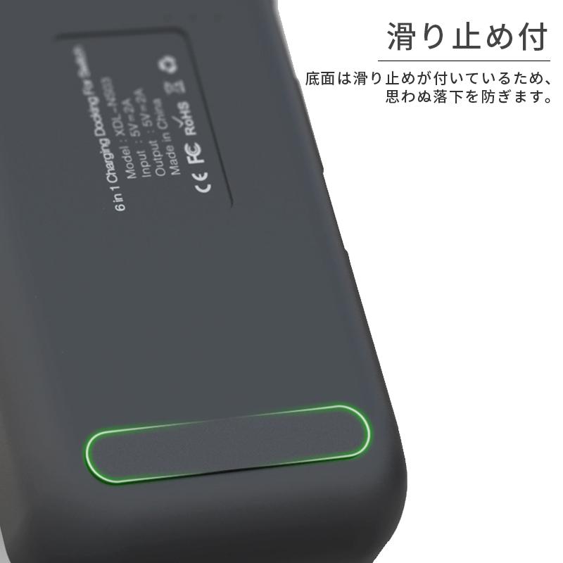 Nintendo Switch 充電スタンド 4台同時充電 スイッチ 充電ドック 充電ホルダー ジョイコン ニンテンドー コントローラー 充電器 急速充電 収納 任天堂 ギフト :RUCHIRA2GM161:RUCHIRA生活館 - 通販 - Yahoo!ショッピング Nintendo Switch 充電スタンド 4台同時充電 スイッチ 充電ドック 充電ホルダー ジョイコン ニンテンドー コントローラー 充電器 急速充電 収納 任天堂 ギフト :RUCHIRA2GM161:RUCHIRA生活館 - 通販 - Yahoo!ショッピング