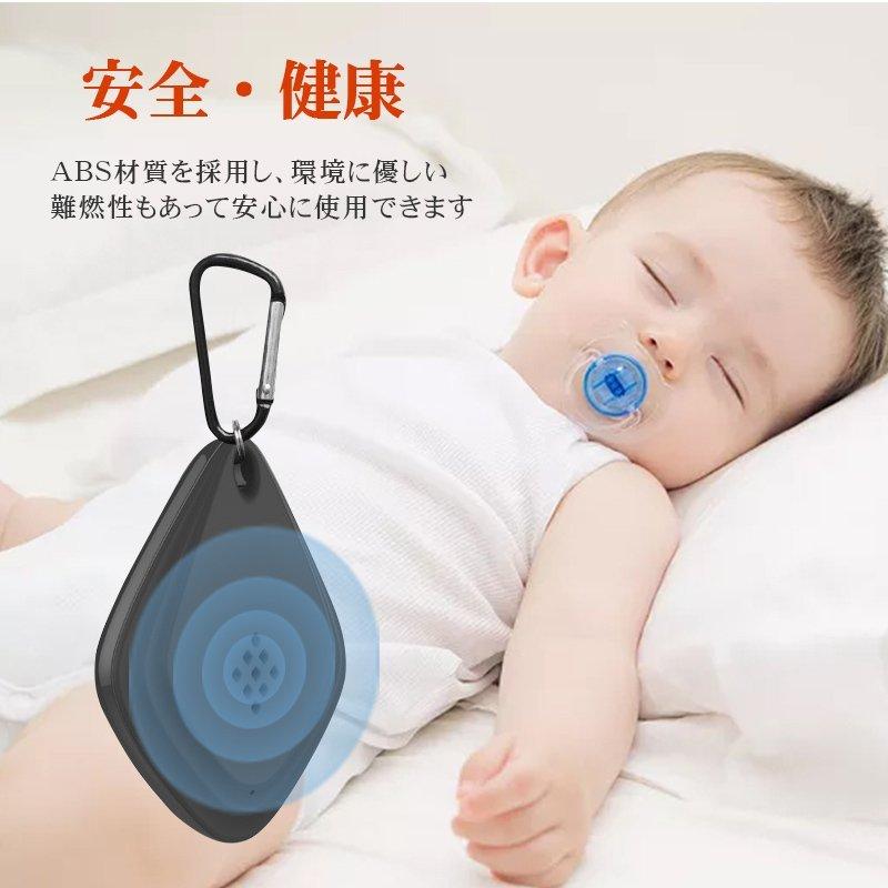 贈与 害虫駆除器 蚊取り器 超音波式 虫よけ 蚊よけ Usb充電式 静音 害虫撃退器 ネズミ 蚊 ゴキブリ 子供やペットにも安心 夜釣り アウトドア 害虫対策 送料無料 Lasvaguadas Com