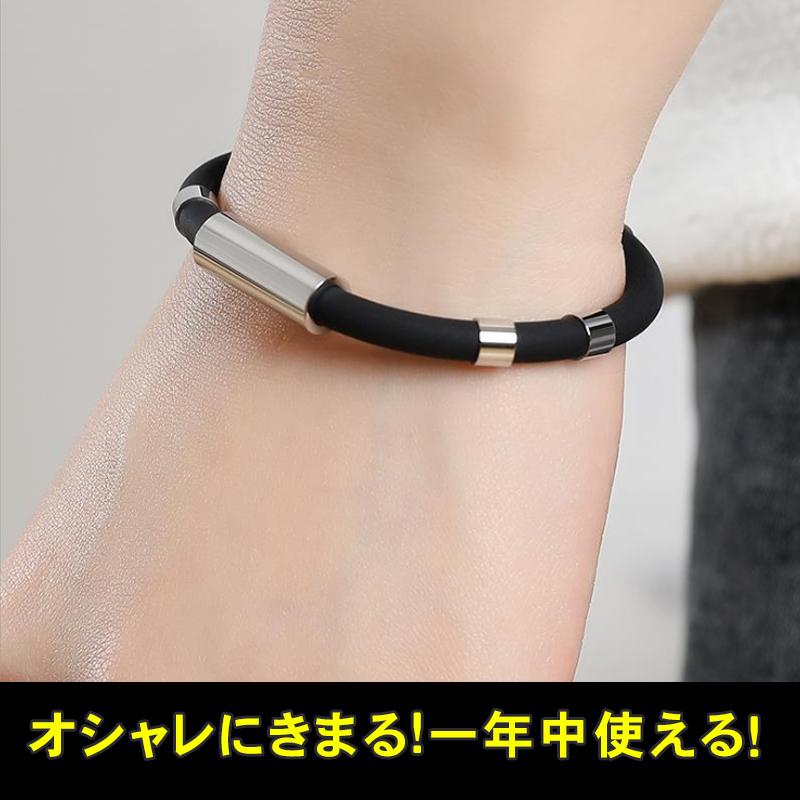 ランキング上位のプレゼント 静電気除去ブレスレット 静電気防止ブレスレット 静電気防止 静電気除去 バングル リストバンド シリコン チタン 磁気 おしゃれ 高品質 メンズ レディース Wantannas Go Id