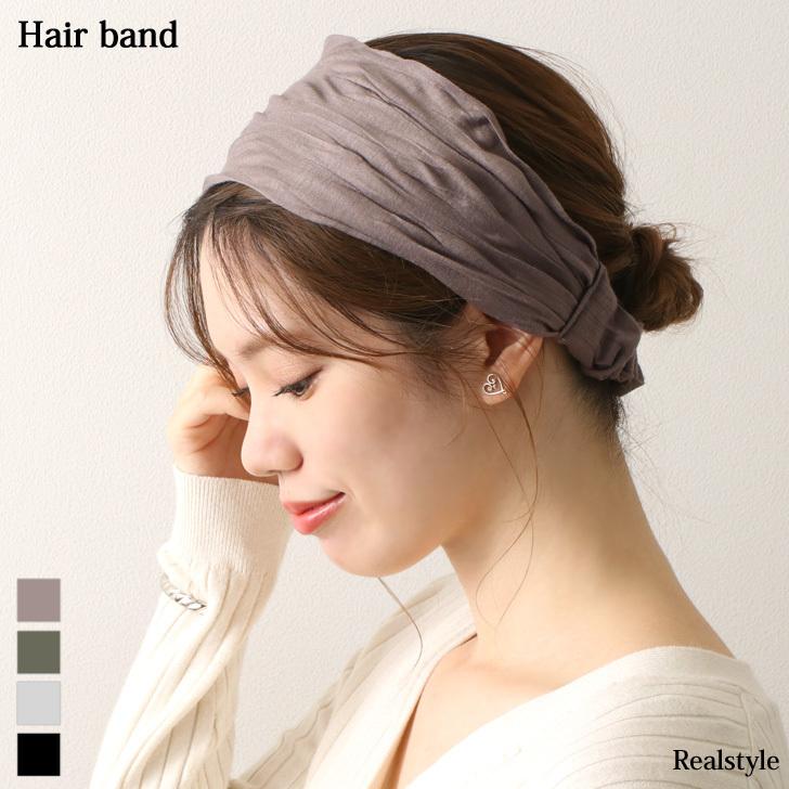 ヘアターバン レディース ヘアバンド 夏 幅広 ワイド カチューシャ アクセサリー 卸売り ナチュラル おしゃれ カジュアル ヘッドアクセ シンプル
