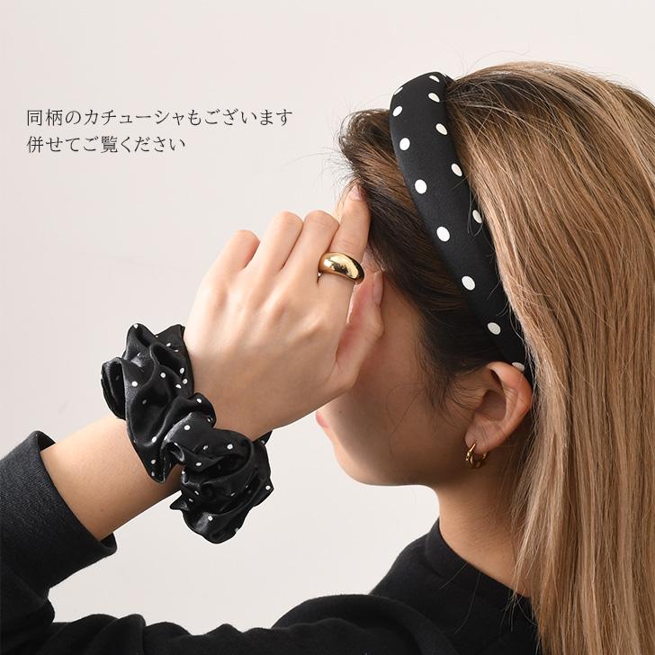 シュシュ 大きめ ドット柄 水玉 サテン レディース ヘアゴム ヘアアクセサリー まとめ髪 髪留め ヘアアレンジ 韓国 髪飾り 上品 きれいめ｜ruckruck｜07