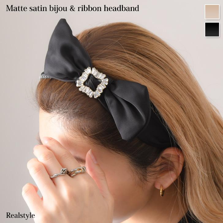 REAL STYLE（ファッション） カチューシャ ヘアバンド 太め 幅広 ヘア 
