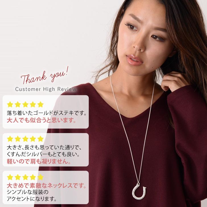 REAL STYLE ネックレス レディース ホースシュー 馬蹄 ばてい 馬 蹄鉄