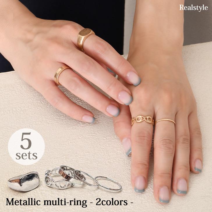 リング 指輪 レディース セット 5本 おしゃれ 12号 13号 14号 ピンキーリング 重ね付け 韓国ファッション 華奢 シンプル 上品 Acr セレクトショップ Real Style 通販 Yahoo ショッピング