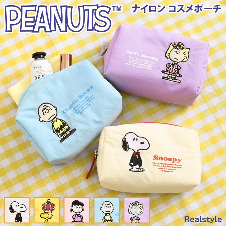 SNOOPY（スヌーピー） 化粧ポーチ ミニ 小さめ コスメポーチ 自立 小物