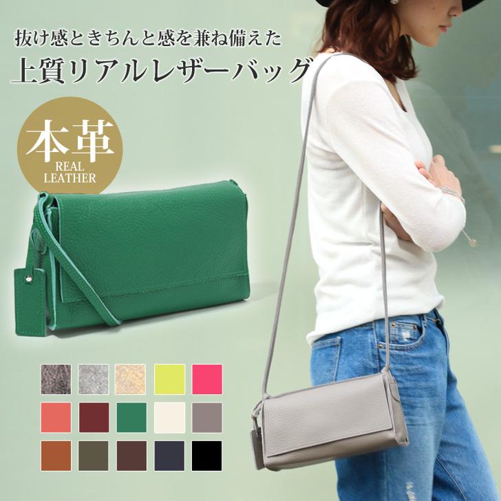 REAL STYLE(ファッション) お財布ポシェット 本革 牛革 REAL STYLE(ファッション) お財布ポシェット 本革 牛革