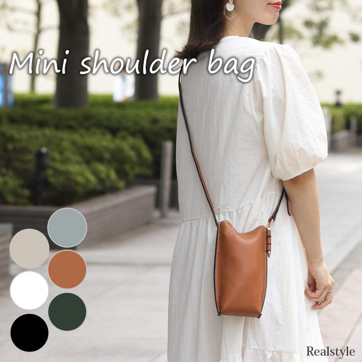 ショルダーバッグ レディース 小さい 軽い 斜め掛け ポシェット ウォレット スマホ ミニ 通勤 カジュアル サコッシュ ポシェット 予約 3月中旬順次 ご注文商品が全て揃い次第発送 納期確認済み Www Luzearteiluminacao Com Br