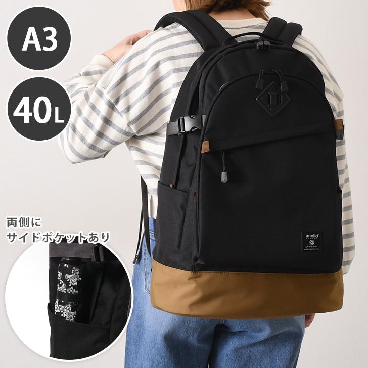 アネログランデ anello GRANDE リュック バックパック ハイキャパシティ 大容量 40L 撥水 レディース メンズ 通学 通勤 旅行 軽い PC｜ruckruck｜08