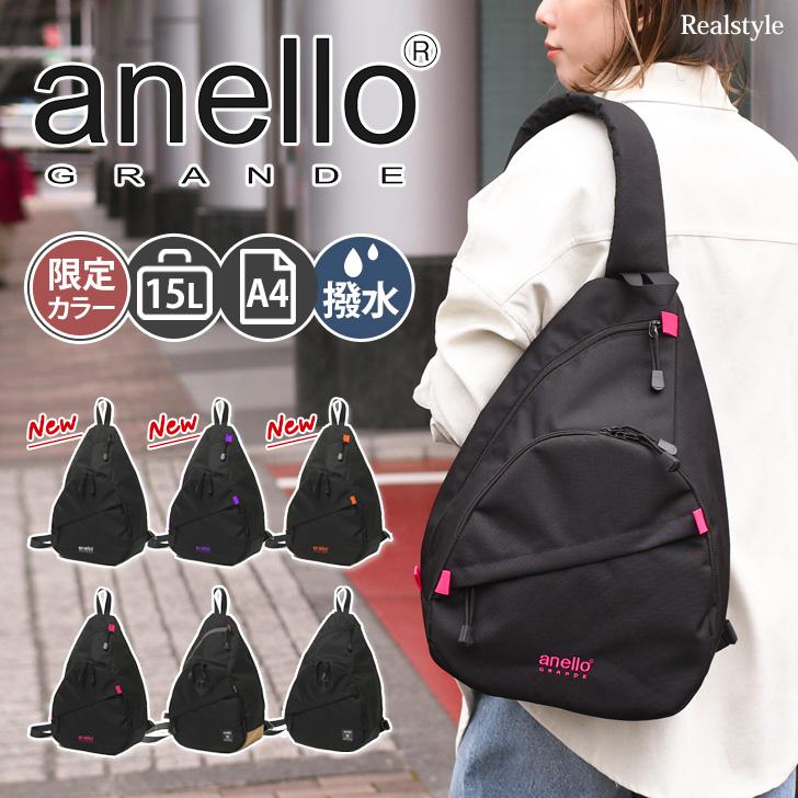 anegtm0463