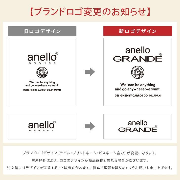 アネログランデ anello GRANDE ボディバッグ ショルダーバッグ A4 大容量 15L 撥水 軽い 斜めがけ レディース メンズ ブランド HC GTM0463 黒 大きめ 爆買の画像