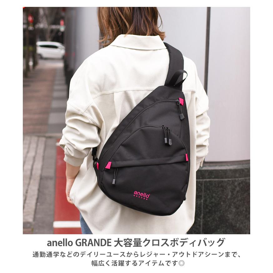 アネログランデ anello GRANDE ボディバッグ ショルダーバッグ 大きめ 大容量 撥水 GTM0463 軽い 斜めがけ レディース メンズ ブランド｜ruckruck｜06