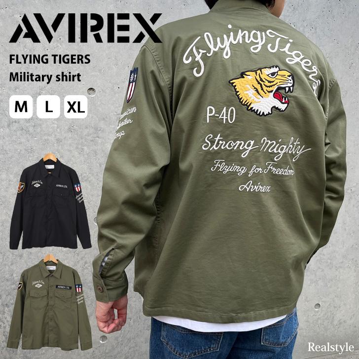 AVIREX アビレックス ミリタリーシャツ メンズ ジャケット AVIREX アビレックス ミリタリーシャツ メンズ ジャケット