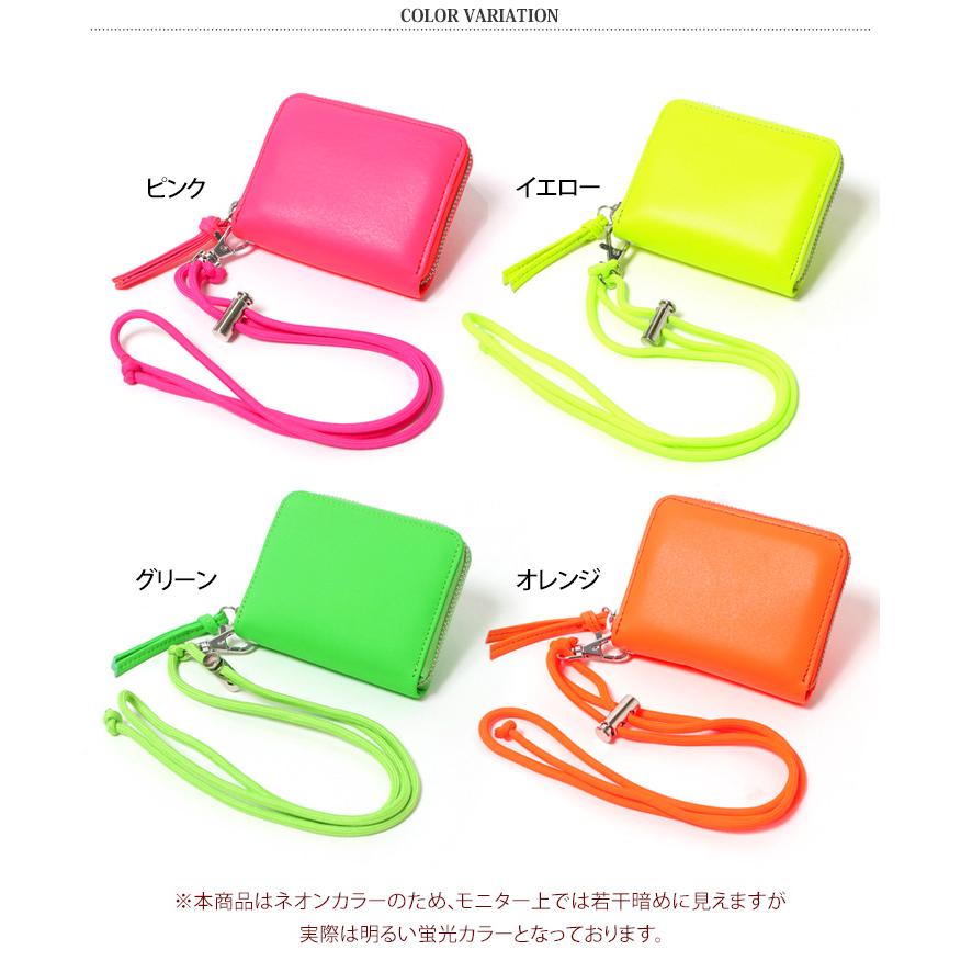 perche ペルケ 財布 カードウォレット ジャバラ 蛍光色 レザー perche ペルケ 財布 カードウォレット ジャバラ 蛍光色 レザー
