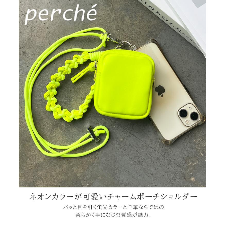 ペルケ perche 財布 レディース 小さめ コンパクト ブランド ミニ財布 ショルダーポーチ 本革 羊革 蛍光色 ネオンカラー 斜めがけ 手持ち | perche | 07