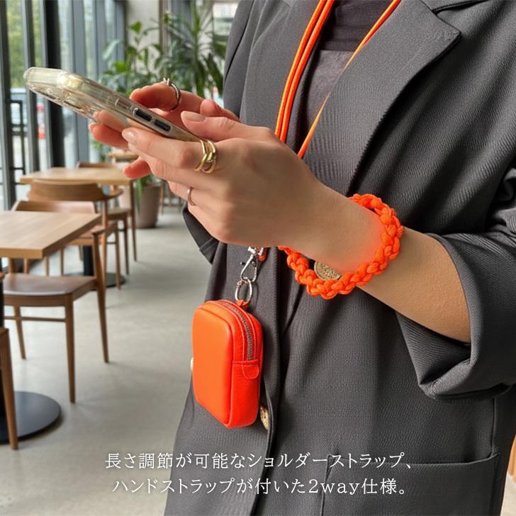 ペルケ perche 財布 レディース 小さめ コンパクト ブランド ミニ財布 ショルダーポーチ 本革 羊革 蛍光色 ネオンカラー 斜めがけ 手持ち | perche | 08