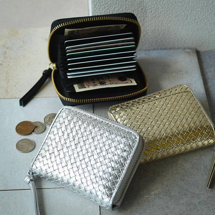 perche（ペルケ） 財布 カードウォレット メッシュ ジャバラ