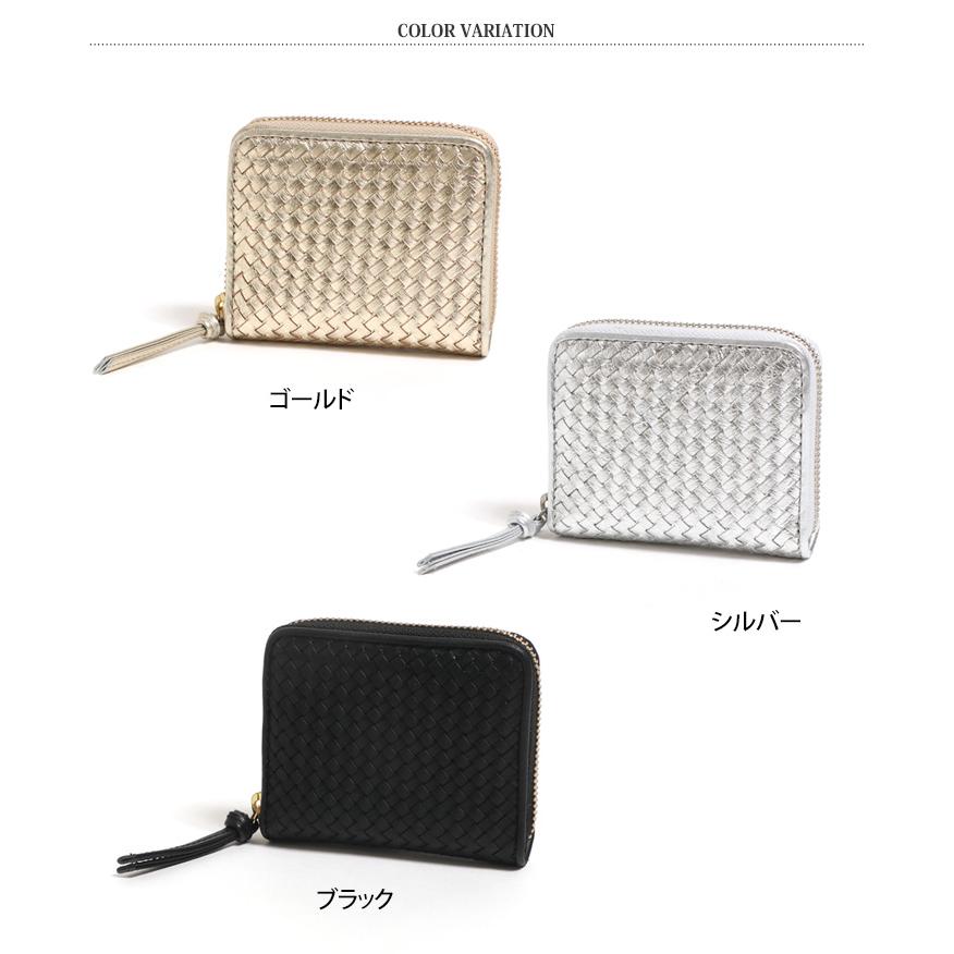 perche（ペルケ） 財布 カードウォレット メッシュ ジャバラ
