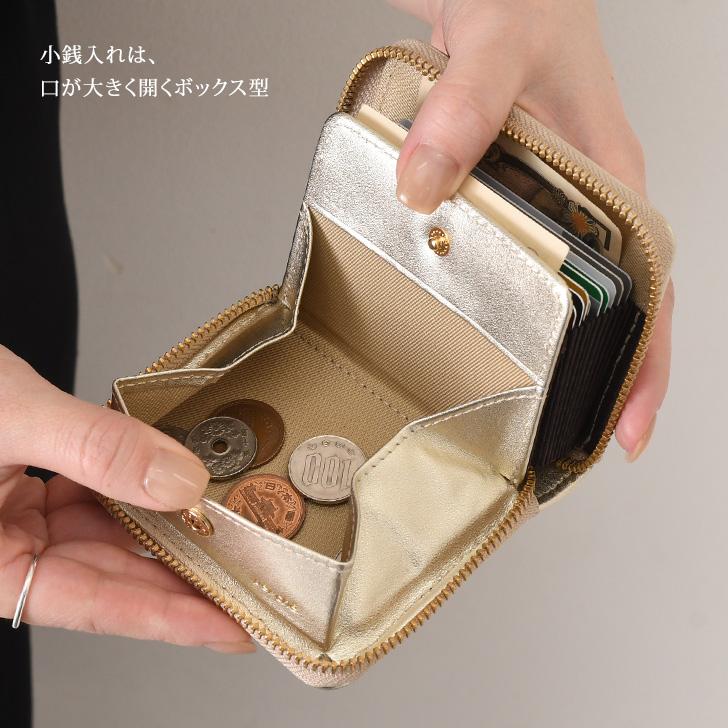 perche（ペルケ） 財布 カードウォレット メッシュ ジャバラ